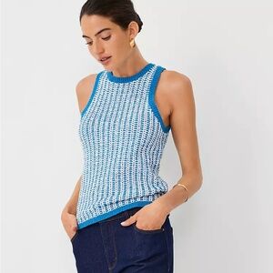 Ann Taylor Petite Two Tone Stitched Racerback Shell